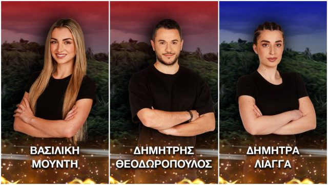 Survivor spoiler 26/02 αποχώρηση: Αυτός ο παίκτης φεύγει σήμερα