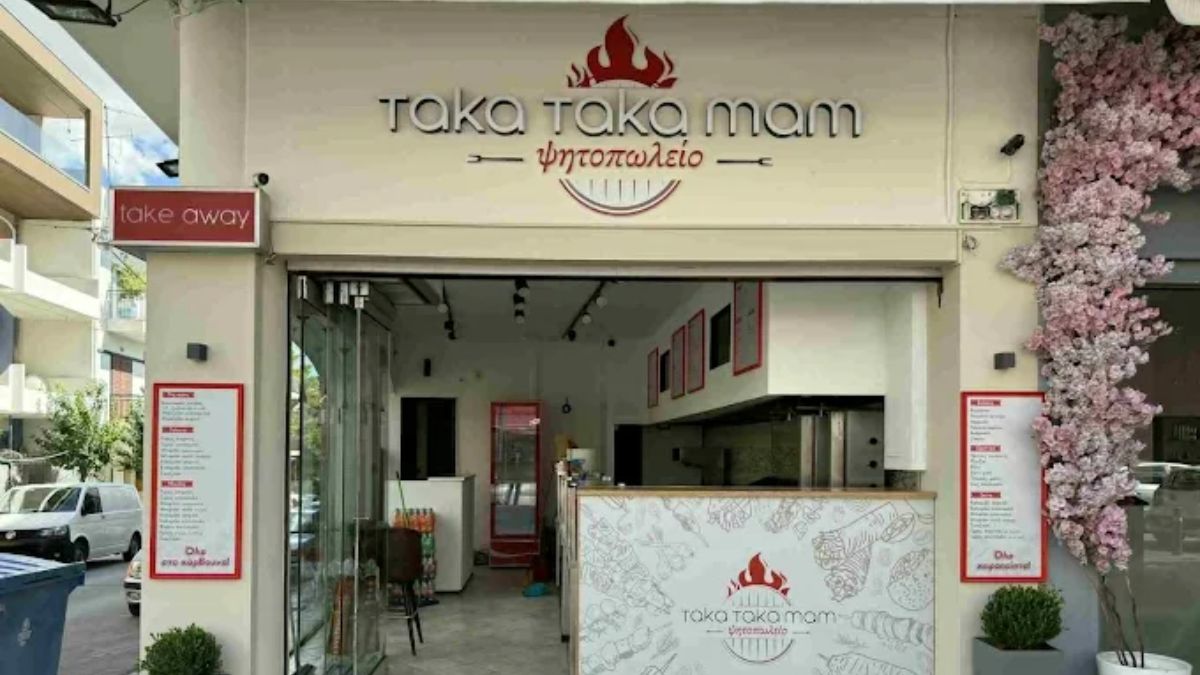 Taka Taka Mam: Έκλεισε για 10 χρόνια αλλά επιστρέφει για να… μάθει στους νέους και να θυμίσει στους παλιούς!