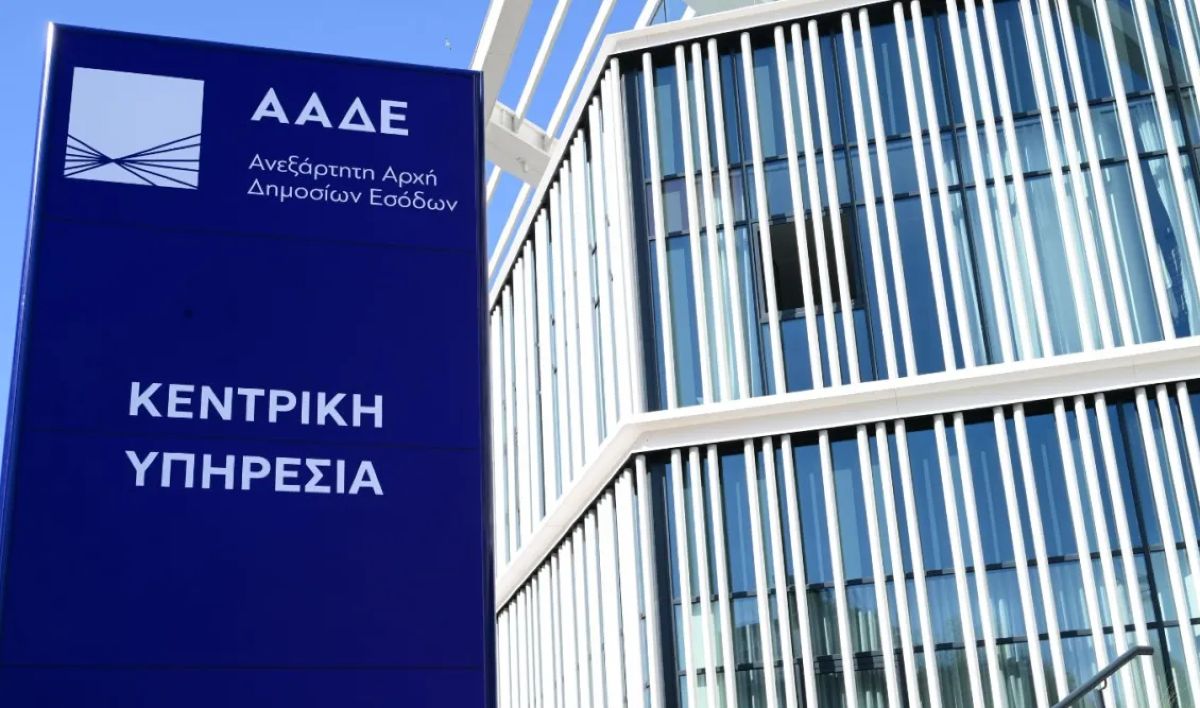 380 εταιρείες, 205 «μπροστινοί» και εκατομμύρια χρέη