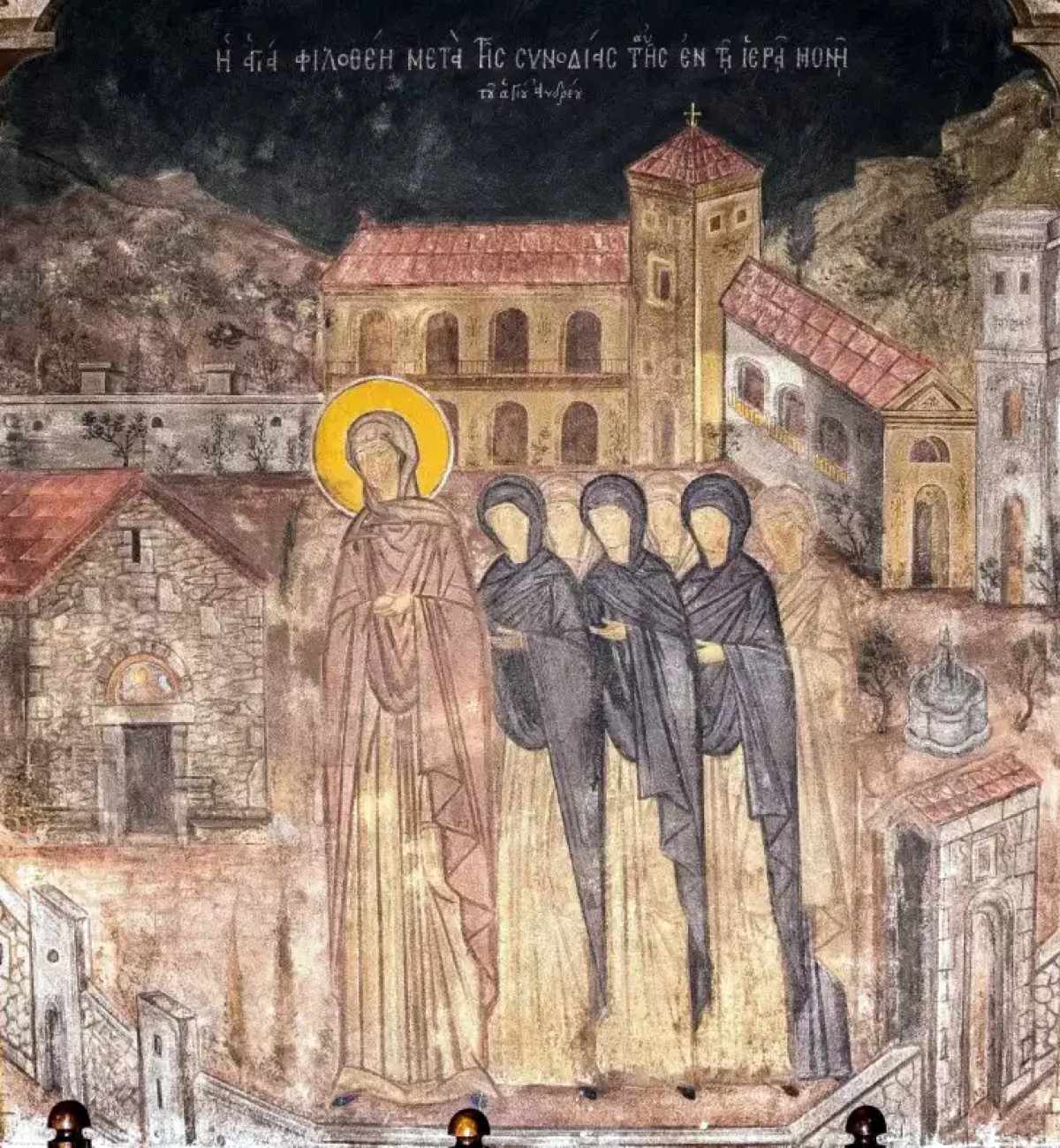 Η μνήμη της Αγίας Φιλοθέης