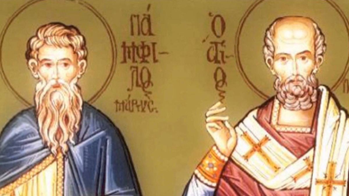 Άγιος Πάμφιλος και οι συν αυτώ Μάρτυρες: Η συγκλονιστική θυσία τους που τιμάται σήμερα (16/02) από την Εκκλησία