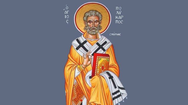 Εορτολόγιο 23 Φεβρουαρίου: Τιμάται η μνήμη του Αγίου Πολυκάρπου Ιερομάρτυρος
