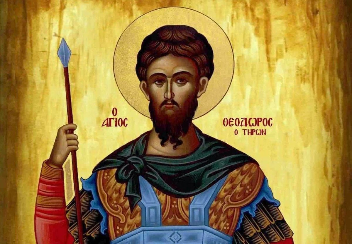 Αγιογραφία που δείχνει τον Άγιο Θεόδωρο να εμφανίζεται στον ύπνο του Αρχιεπισκόπου Ευδοξίου για να τον προειδοποιήσει για τα μολυσμένα τρόφιμα