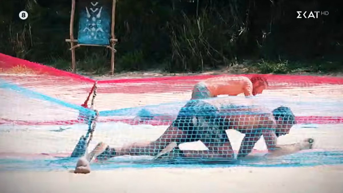 Survivor 2026