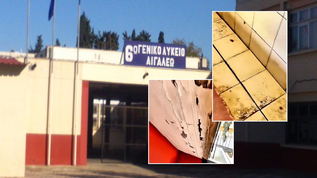 Τραγικές εικόνες από το 6ο ΓΕΛ Αιγάλεω: Κρέμονται καλώδια, σκάλες έτοιμες να πέσουν και βρύσες με μούχλα