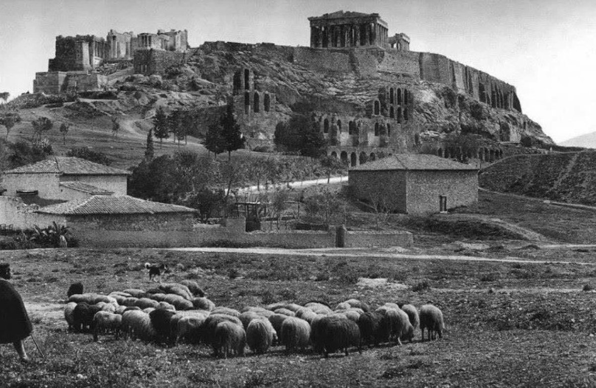 Ακρόπολη 