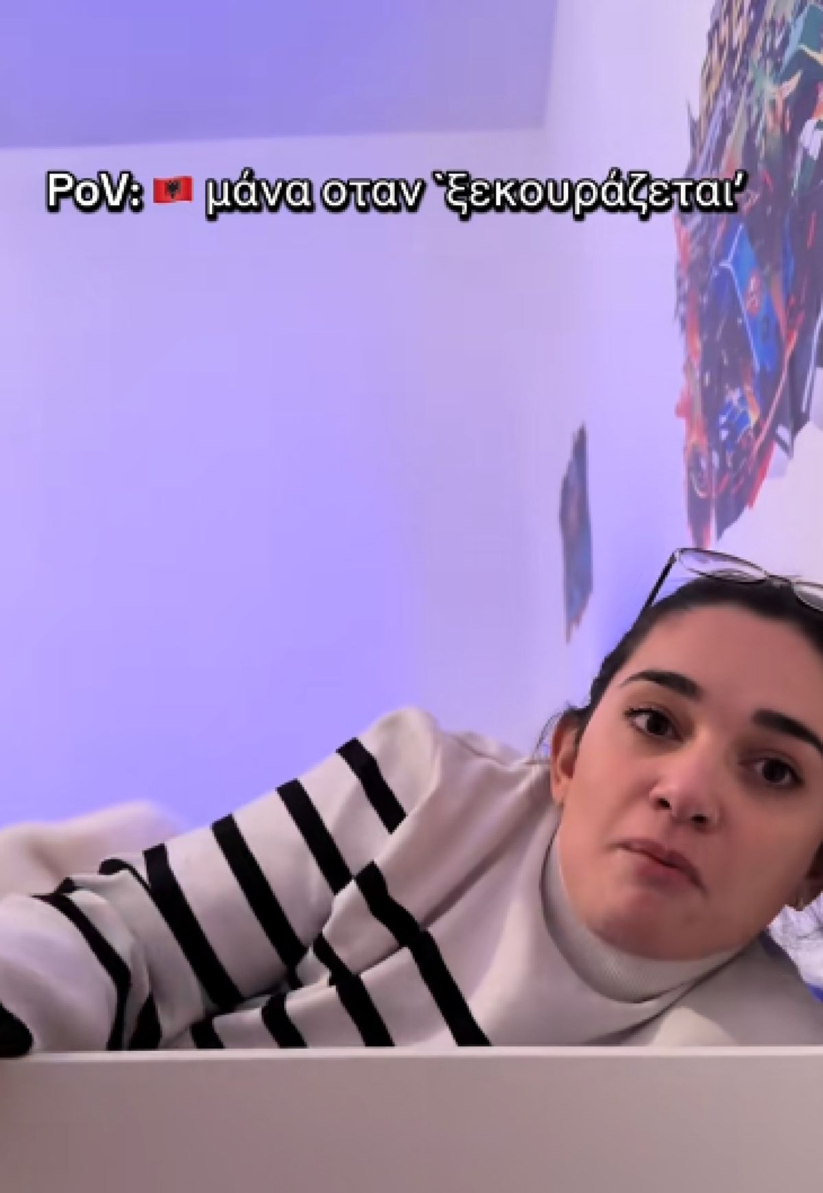 Η μάνα στο κρεβάτι