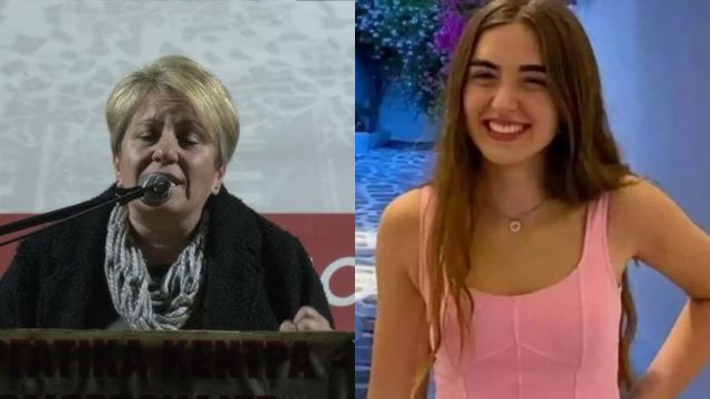 «Εγώ την Αναστασία δεν την μεγάλωσα για να την σκοτώσει ο Καραμανλής»: Η κραυγή μιας μάνας