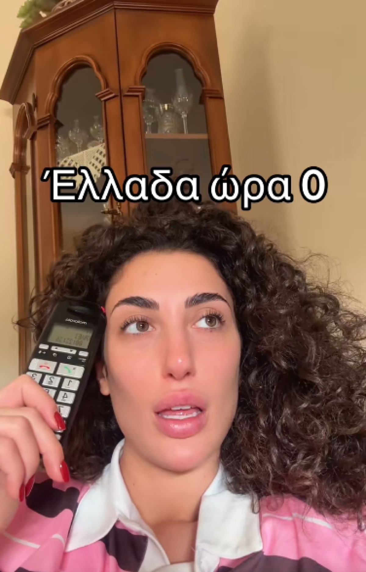 Το viral ξέσπασμα μιας πολίτη για την αστυνόμευση στην Ελλάδα