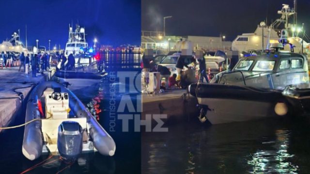 Τραγωδία στη Χίο: 14 νεκροί μετανάστες και πολλοί τραυματίες μετά από συμπλοκή Λιμενικού-διακινητών
