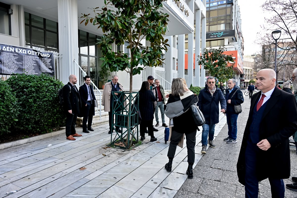 Δίκη στη Λάρισα