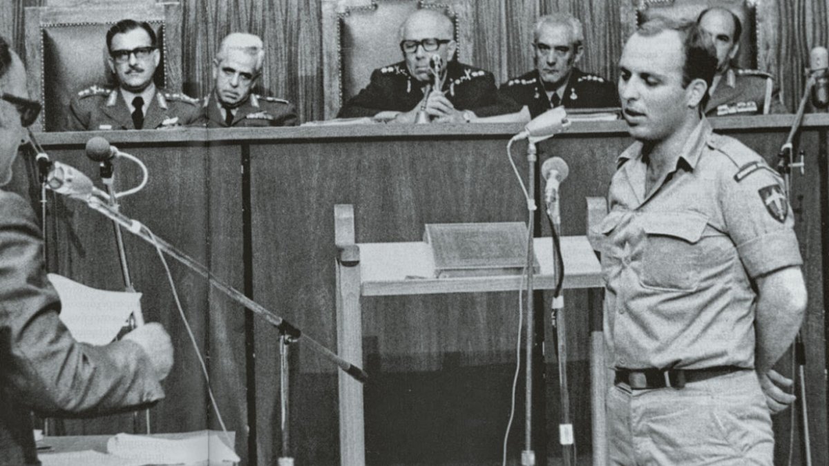 51 χρόνια μετά