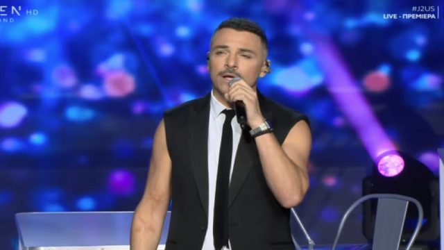 Τέλος από το J2US ο Δόξας μετά την καταδίκη