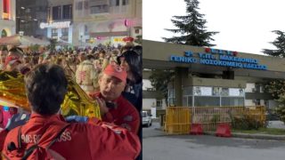 Έδεσσα: Ματωμένο καρναβάλι με μαχαιριές – Τα νεότερα για την κατάσταση των νεαρών που νοσηλεύονται