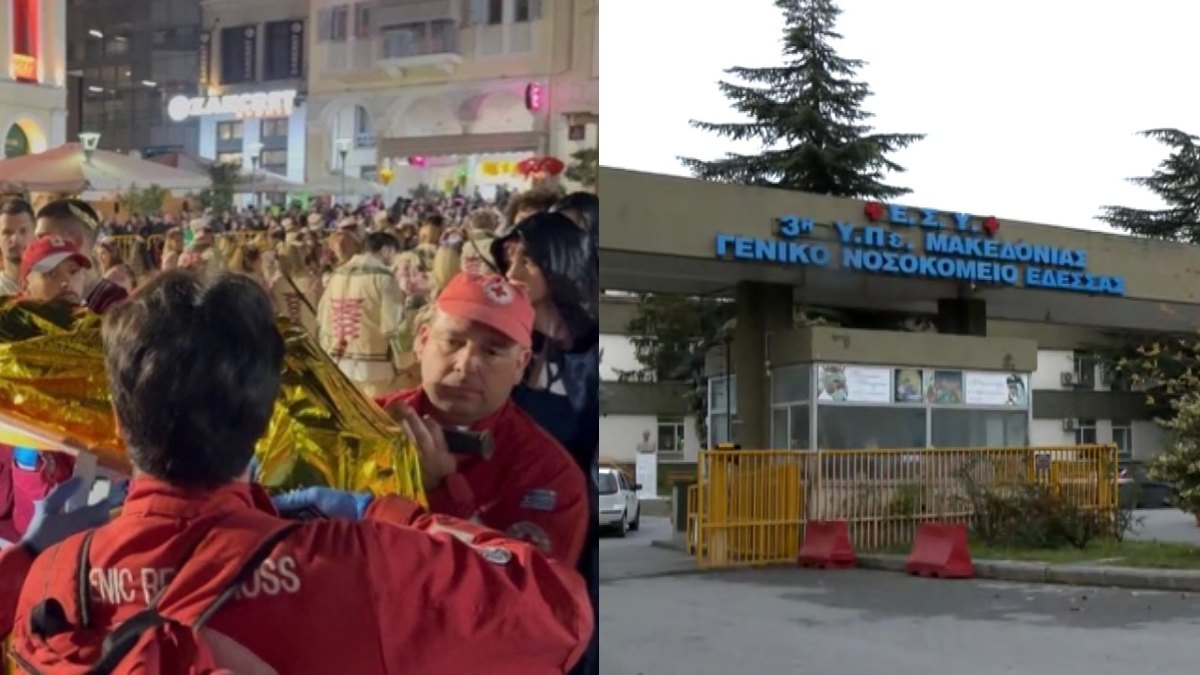 Έδεσσα: Ματωμένο καρναβάλι με μαχαιριές – Τα νεότερα για την κατάσταση των νεαρών που νοσηλεύονται