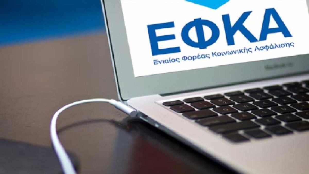 Ποιες υπηρεσίες επηρεάζονται και πως θα εκδίδονται τα πιστοποιητικά
