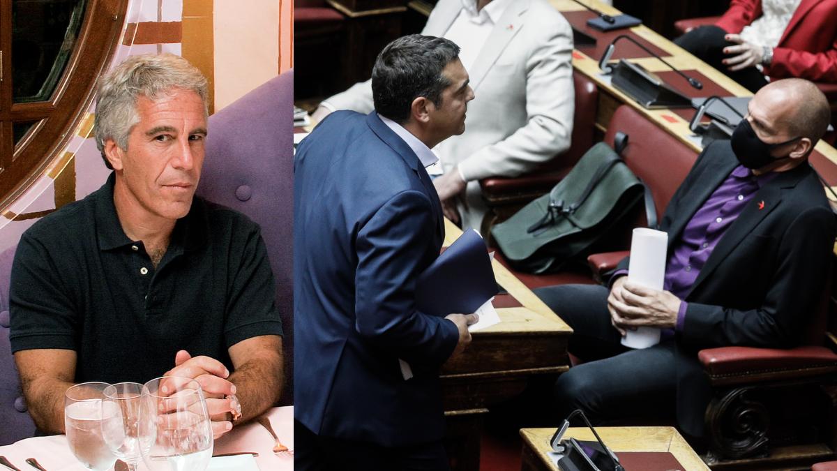 Αρχεία Επστάιν: «Ο Τσίπρας ήθελε το κεφάλι του Βαρουφάκη» – Οι αποκαλυπτικοί διάλογοι με τη Ρότσιλντ