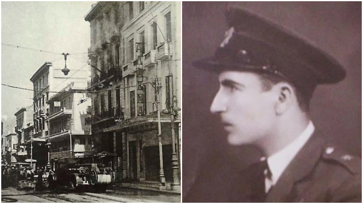 Η έκρηξη που έδωσε τέλος στους Έλληνες να ξαναυπηρετήσουν για τον Χίτλερ