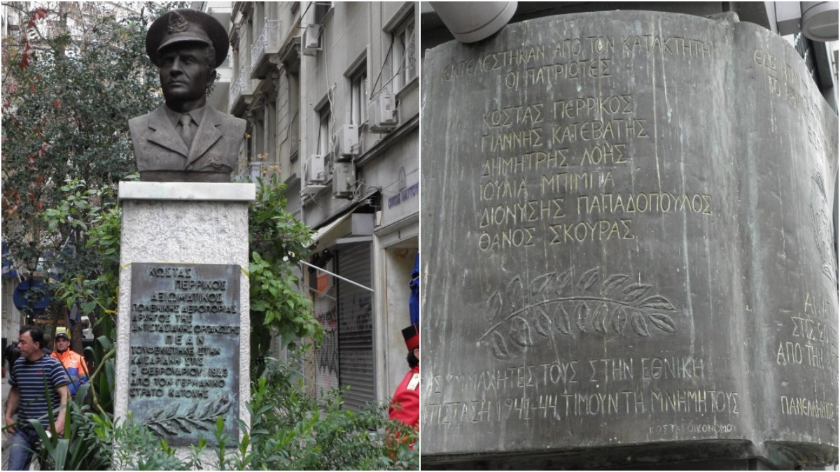 Το άγαλμα εις μνήμη του γενναίου αεροπόρου