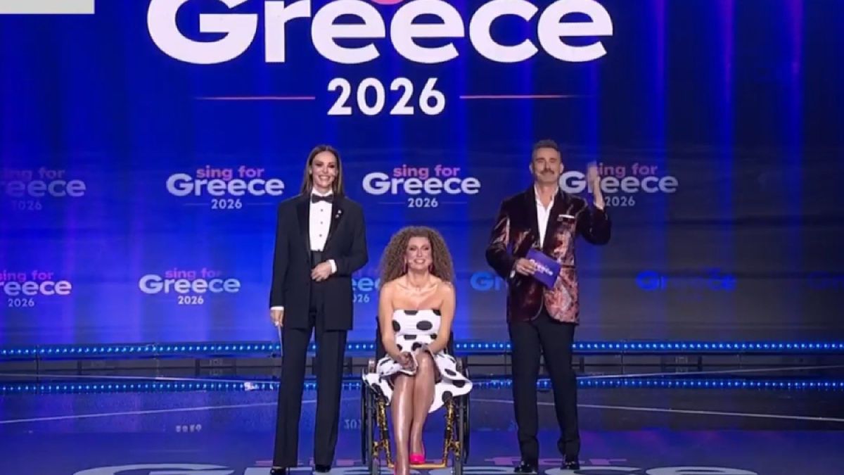 Eurovision: Αυτά είναι τα 7 κομμάτια που προκρίθηκαν στον εθνικό τελικό της Κυριακής μετά τον Β’ Ημιτελικό