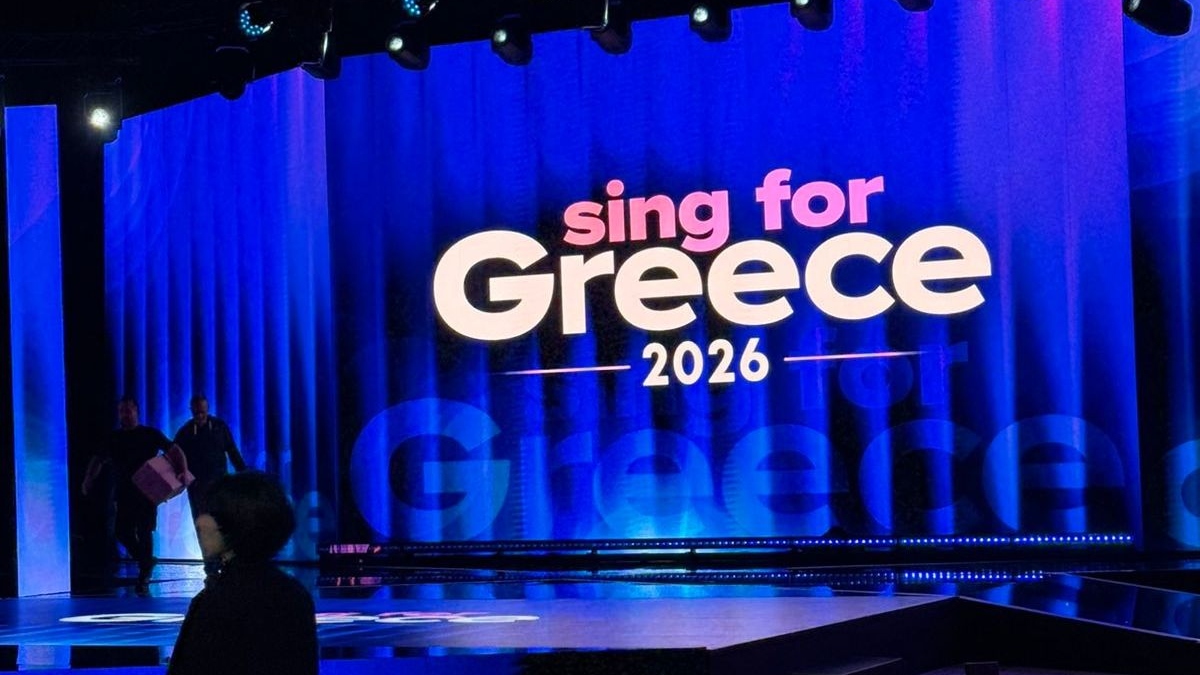 Sing For Greece: Αυτά είναι τα 7 τραγούδια που πέρασαν στον τελικό για τη Eurovision 2026