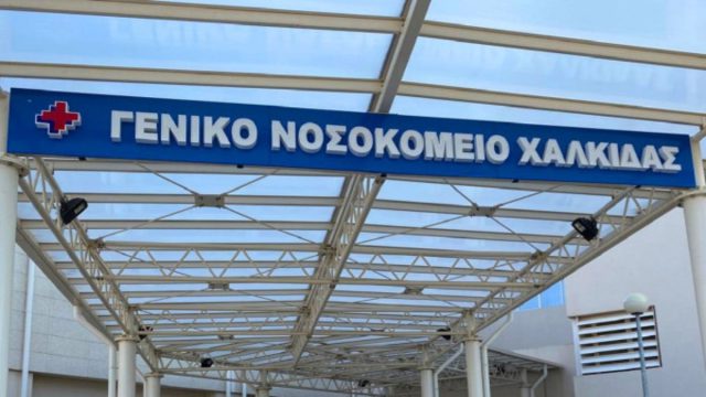 Εύβοια: Στιγμές αγωνίας για γνωστό δήμαρχο – Μεταφέρθηκε στο νοσοκομείο με αδιαθεσία