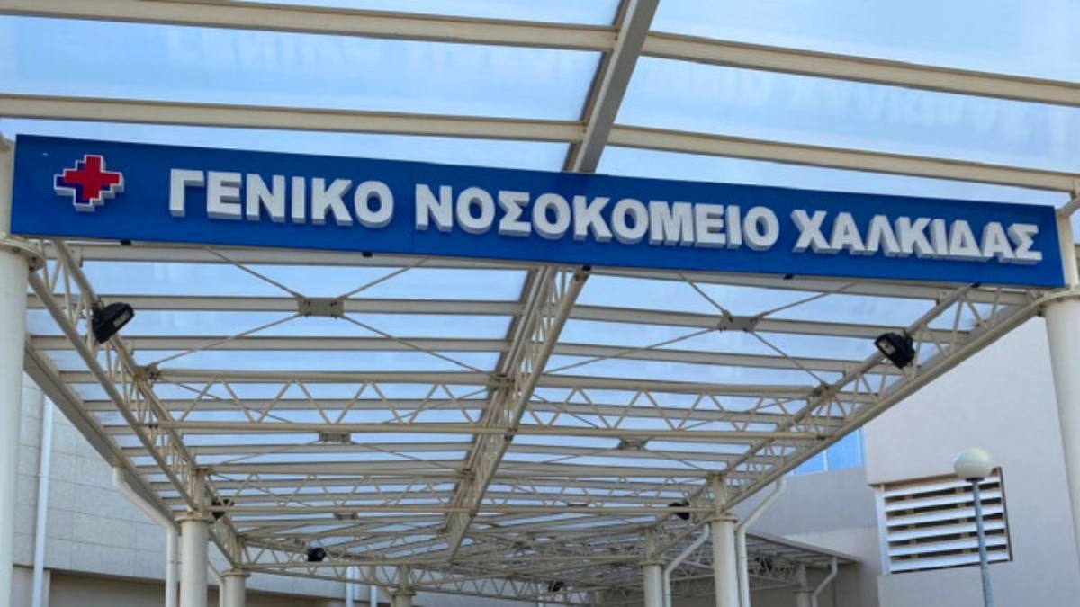 Εύβοια: Στιγμές αγωνίας για γνωστό δήμαρχο – Μεταφέρθηκε στο νοσοκομείο με αδιαθεσία
