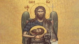 Εύρεση Τιμίας Κεφαλής του Αγίου Προδρόμου Ιωάννη: Η μεγάλη γιορτή της Ορθοδοξίας σήμερα 24/02