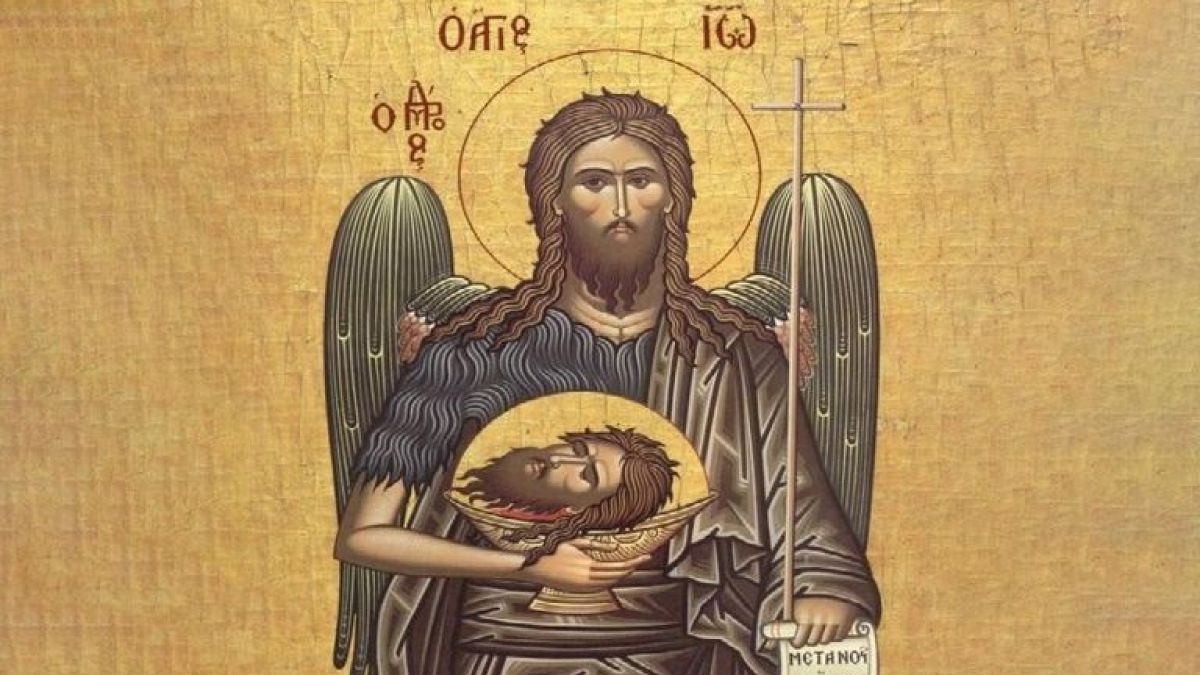 Θρησκευτική εικόνα του Αγίου Ιωάννη του Βαπτιστή που απεικονίζει την κομμένη κεφαλή του πάνω σε χρυσό δίσκο, περιτριγυρισμένη από φωτοστέφανο