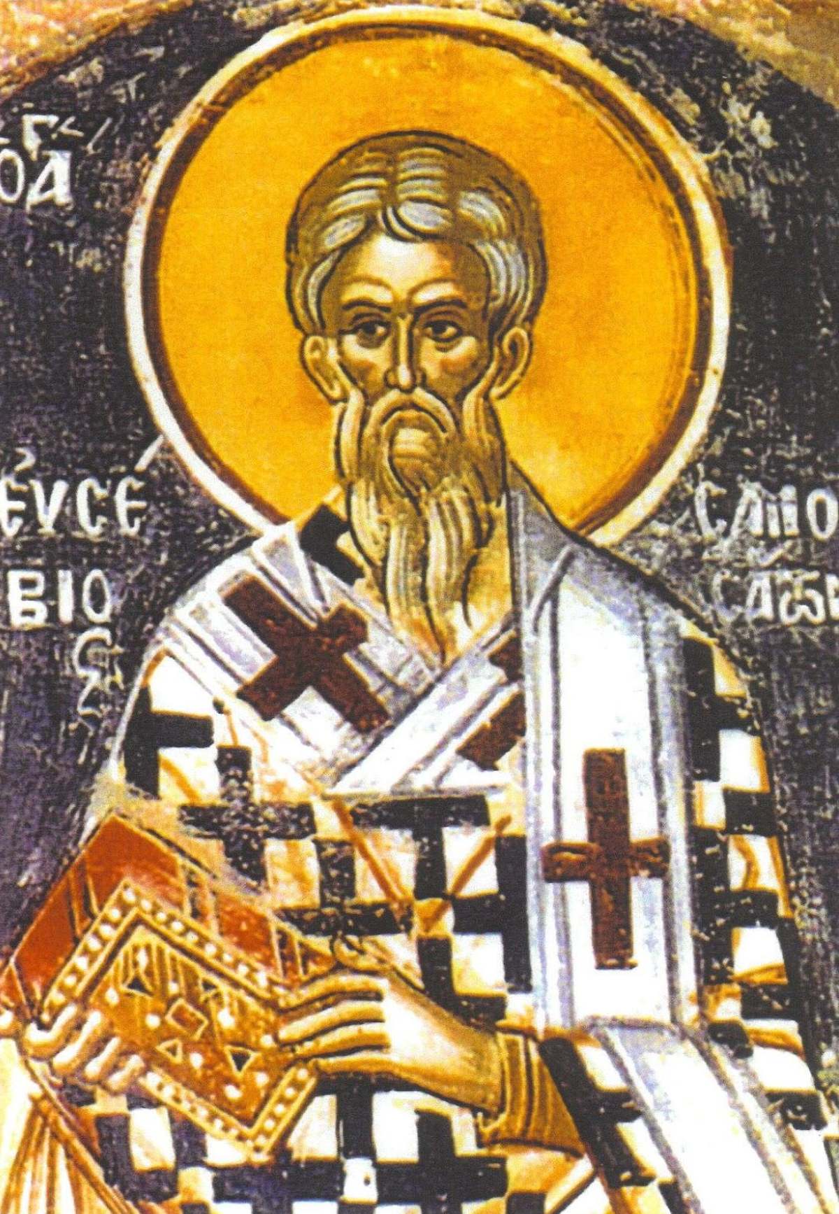 Όσιος Ευσέβιος