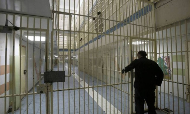 Φυλακές Δομοκού
