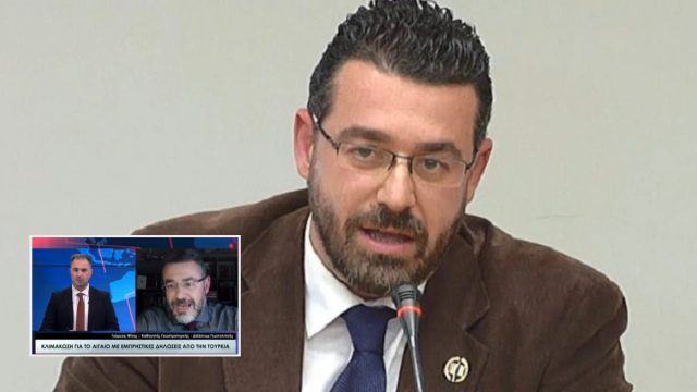 «Οι Τούρκοι μας φτύνουν κι εμείς νομίζουμε ότι βρέχει»: Αυτά λέει καθηγητής Γεωστρατηγικής