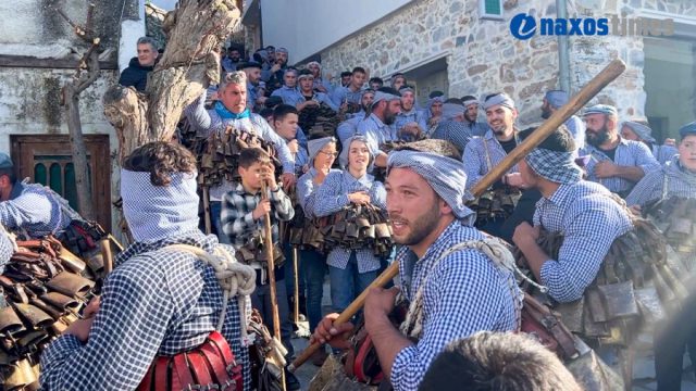 Φιλώτι στη Νάξο και οι κουδουνάτοι κέρδισαν τις εντυπώσεις 