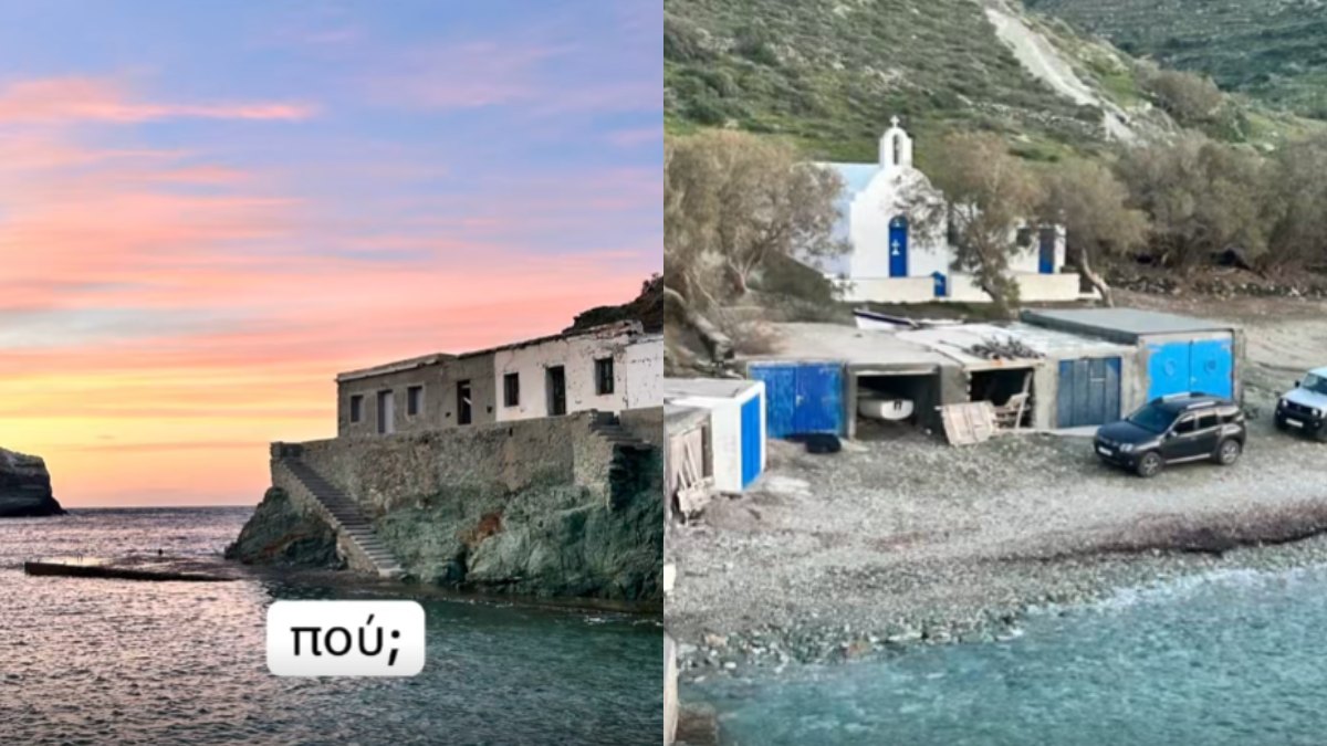 Χειμώνας στη Φολέγανδρο μέσα από ένα καταπληκτικό βίντεο των ντόπιων