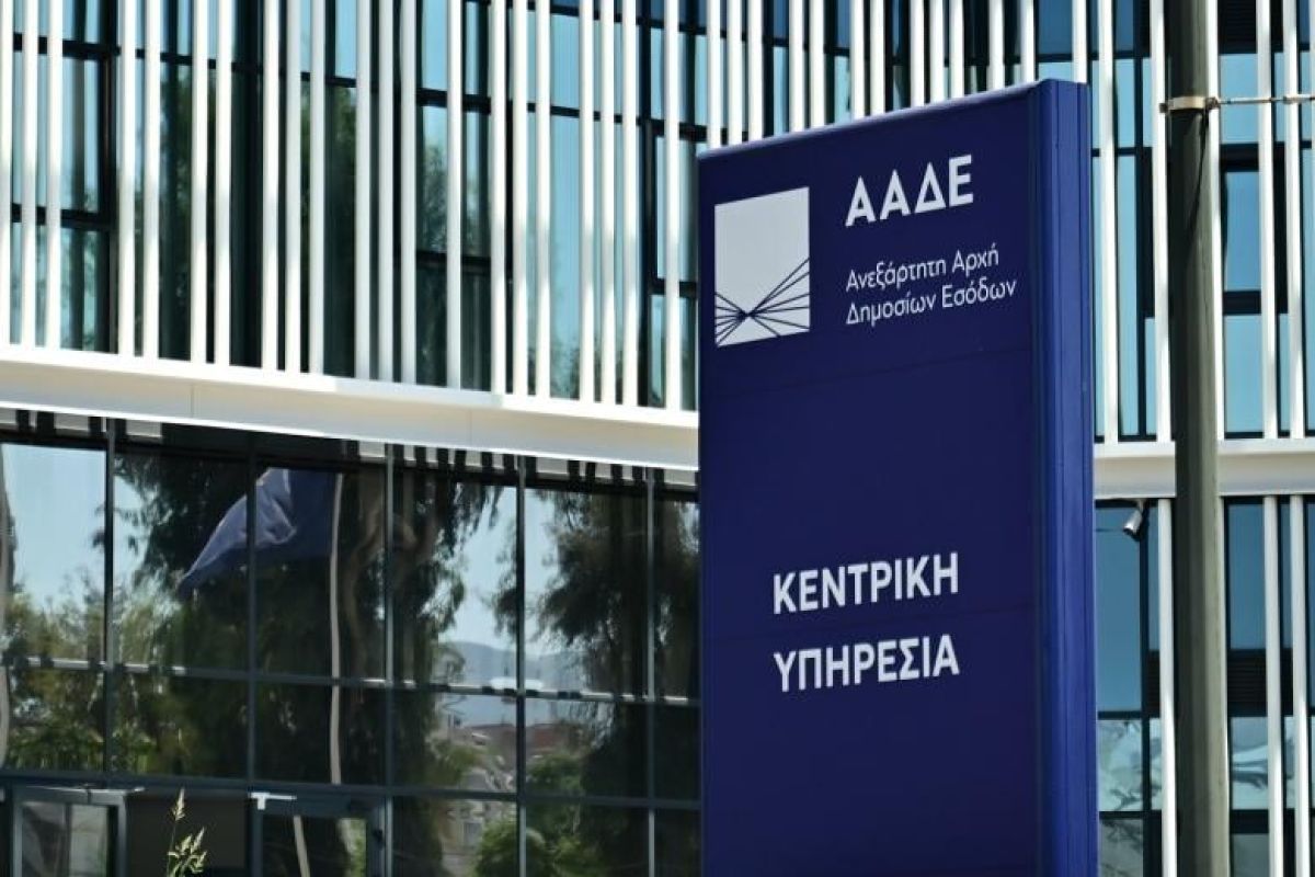 Ενισχυμένες αρμοδιότητες στους ελεγκτές
