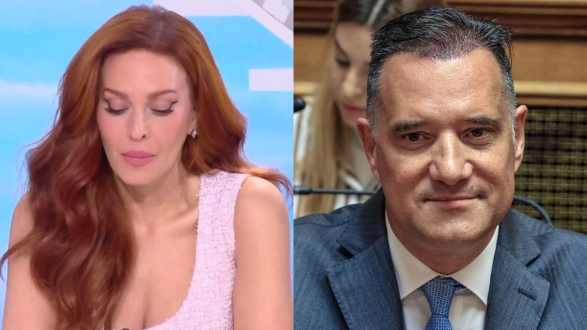 Τα βρήκαν Χρηστίδου - Γεωργιάδης