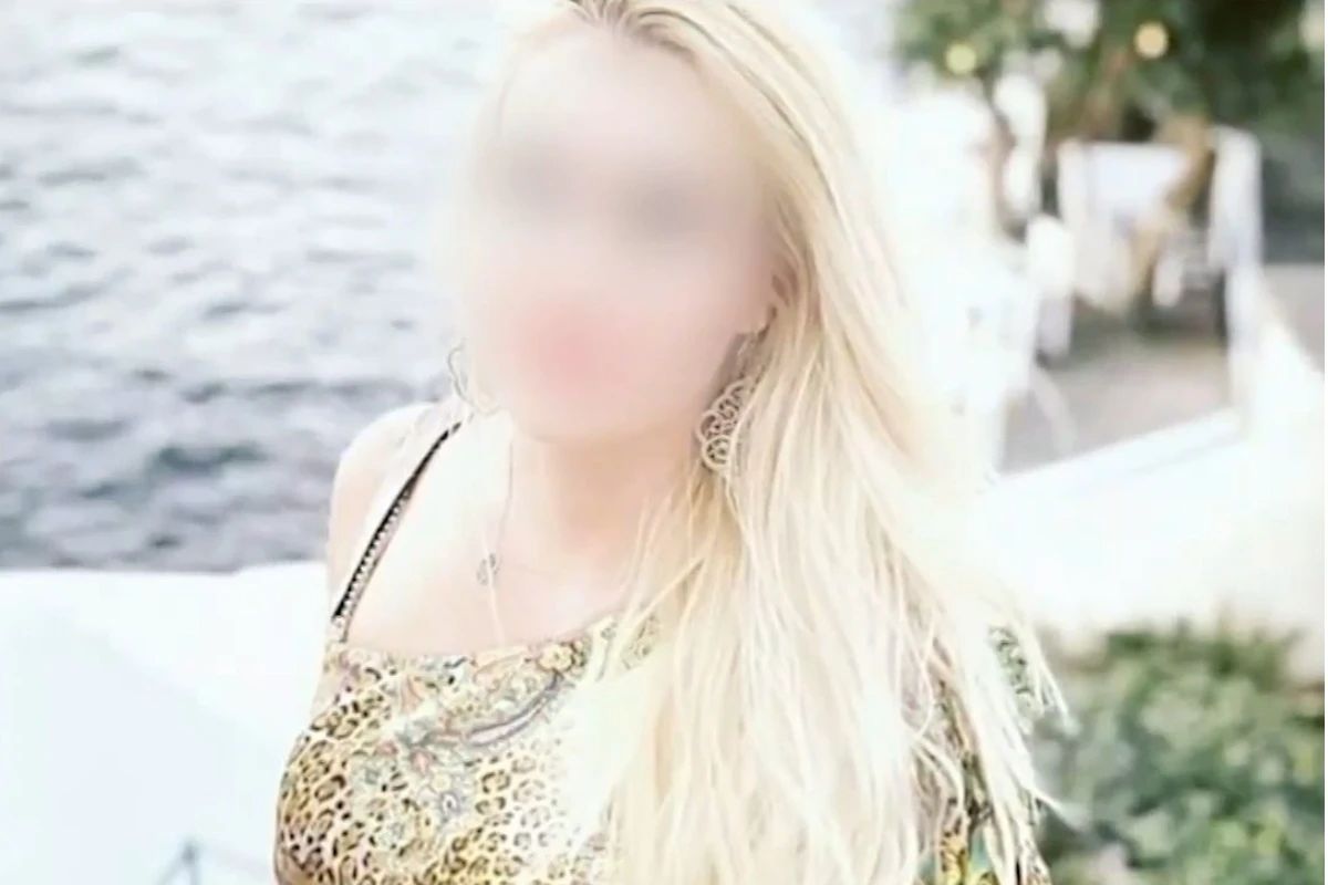 Ζάκυνθος