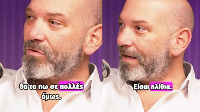 Γιώργος Λάγιος: Ναι, θα πω σε μια γυναίκα «είσαι ηλίθια» 