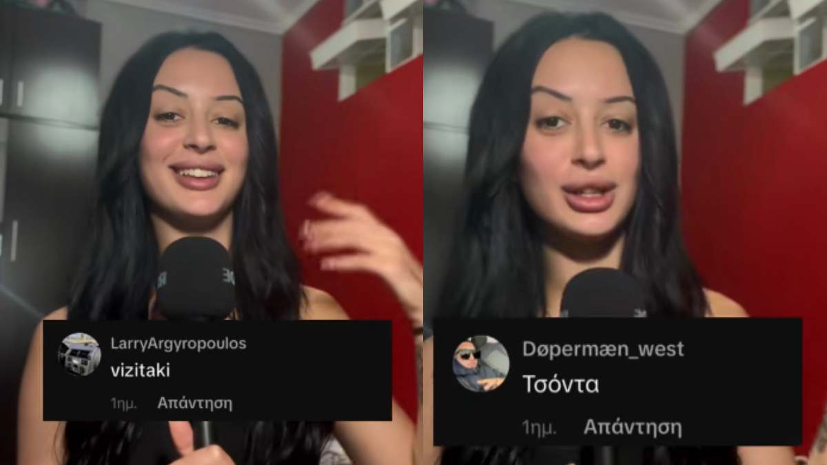 Η Kristy Po ξαναχτυπά για τους άνδρες που ζηλεύουν και τους περνάει «πριονοκορδέλα»