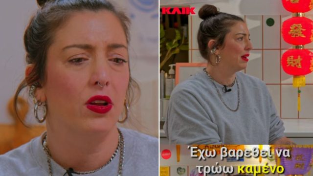 Η Madame Ginger είπε τη μεγαλύτερη αλήθεια για τα εστιατόρια στην Αθήνα
