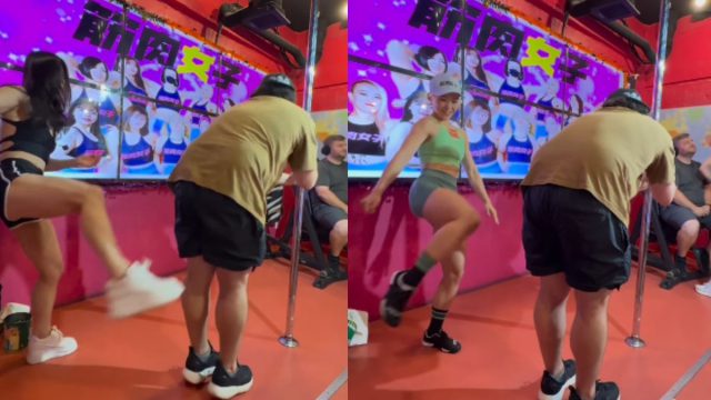 Υπάρχει μπαρ όπου οι άνδρες πηγαίνουν όχι για να πιουν ποτά, αλλά για να φάνε ξύλο από γυναίκες