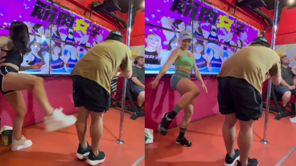 Υπάρχει μπαρ όπου οι άνδρες πηγαίνουν όχι για να πιουν ποτά, αλλά για να φάνε ξύλο από γυναίκες