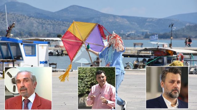 Τριήμερο της Αποκριάς: Καντερές, Τσατραφύλλιας, Καλλιάνος για τον καιρό – Θα πετάξει χαρταετός την Καθαρά Δευτέρα;