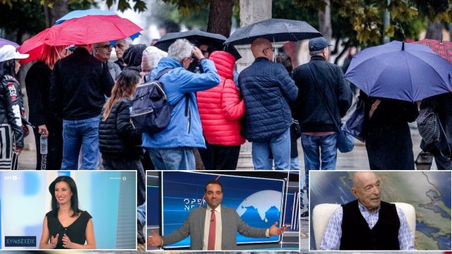 Καιρός: Εβδομάδα με εναλλαγές, βροχές και ψύχρα – Η πρόγνωση Τυράσκη, Μαρουσάκη, Αρνιακού