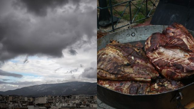 Τσικνοπέμπτη σε κλοιό κακοκαιρίας: Οι προγνώσεις Μαρουσάκη και Αρναούτογλου – Πότε πρέπει να ψήσετε