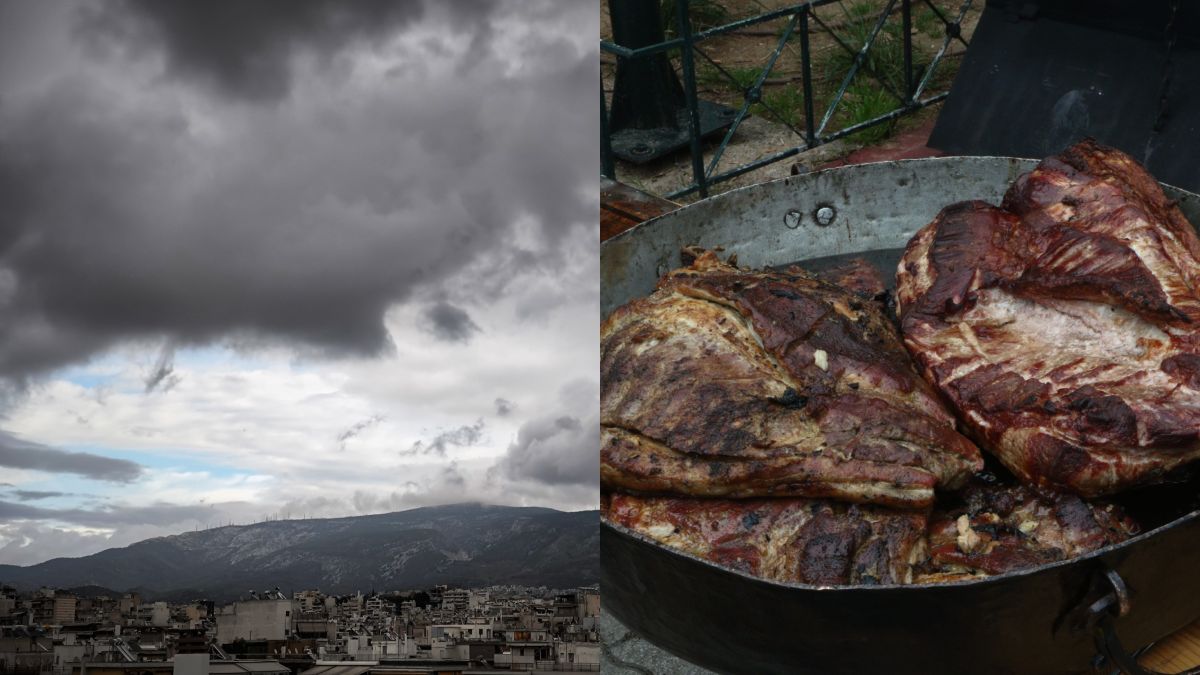 Τσικνοπέμπτη σε κλοιό κακοκαιρίας: Οι προγνώσεις Μαρουσάκη και Αρναούτογλου – Πότε πρέπει να ψήσετε