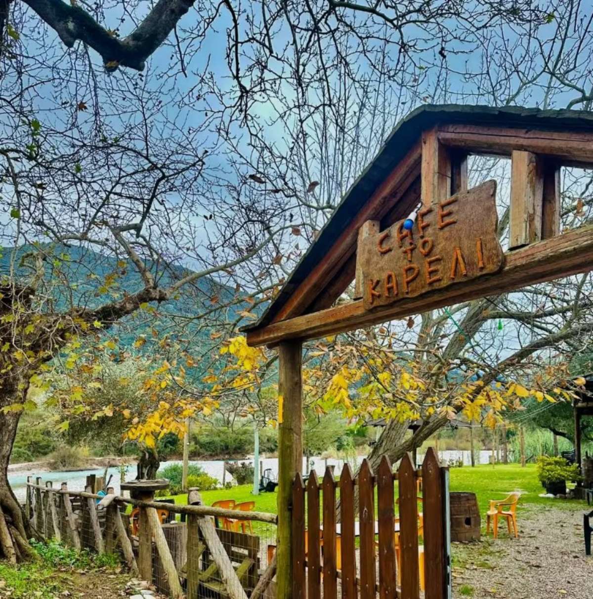 Καρέλι