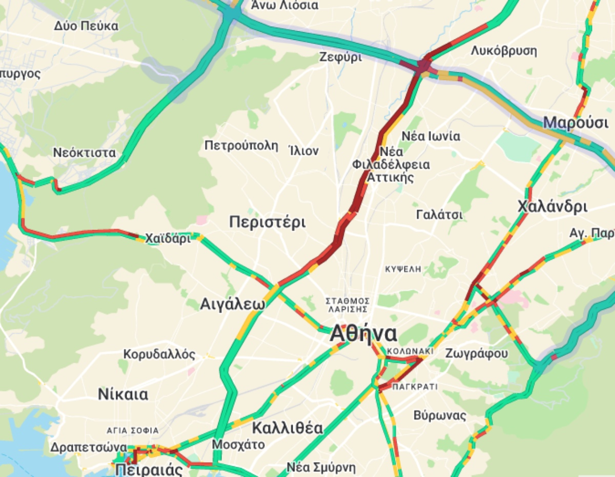 Κίνηση 