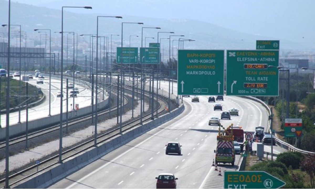 Κυκλοφοριακή πίεση στην πρωτεύουσα