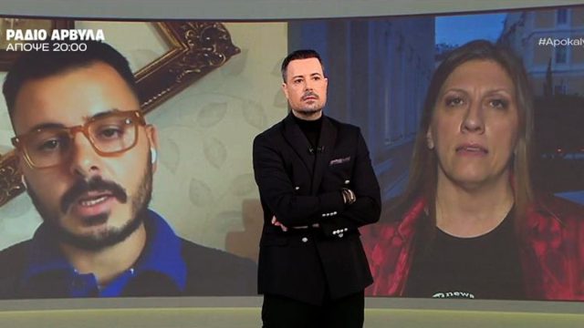 «Κλείναμε τις πόρτες των γραφείων για να μην έρθουμε σε επαφή με την Κωνσταντοπούλου»: Πρώην εθελοντής της Πλεύσης Ελευθερίας μιλάει για «μαστίγωμα» από την πρόεδρο